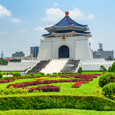 The lush gardens surrounding the Chiang Kai Shek Memorial Hall.
