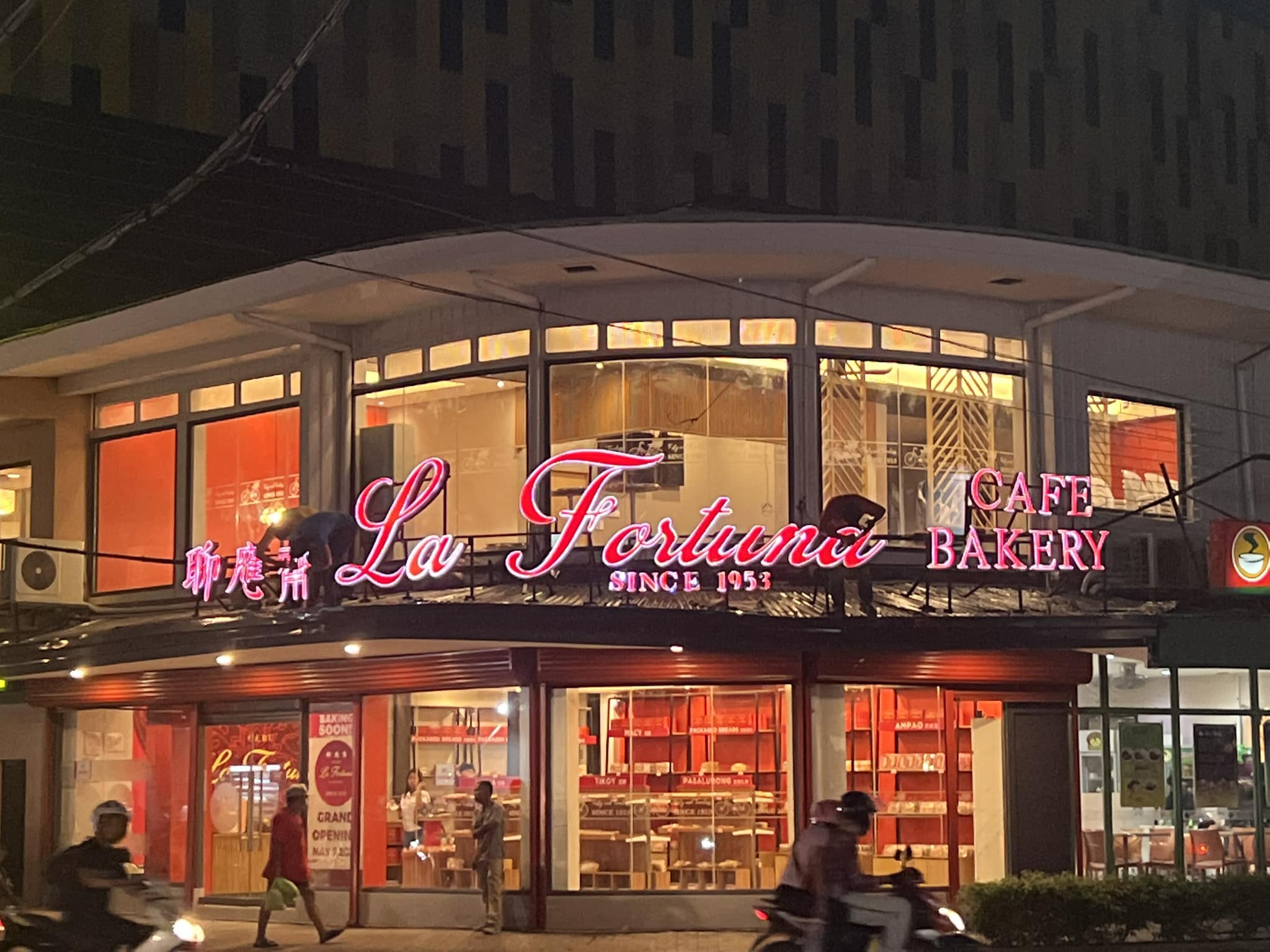 Façade of La Fortuna Bakery and Café on St. Joseph Street, Cebu
